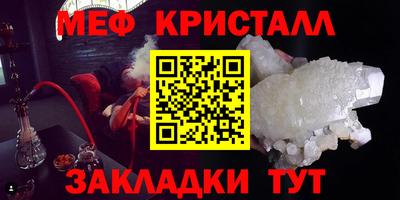 Альфа ПВП Обнинск