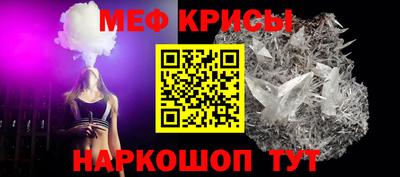 ALPHA PVP Жуковский