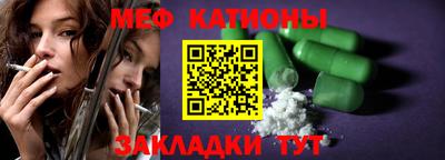 МДПВ Свободный