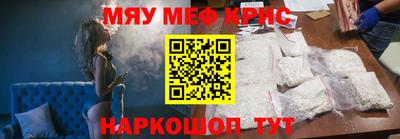 сатива Волжский