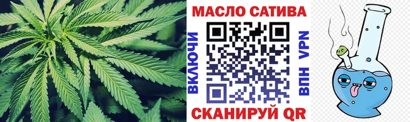 Дистиллят ТГК жижа  цены   Советская Гавань 