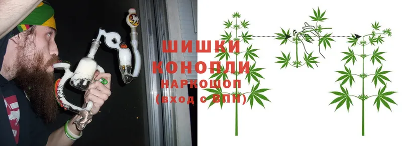 МАРИХУАНА LSD WEED  Советская Гавань 