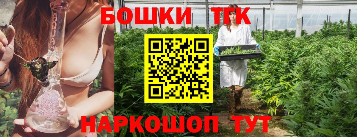 Шишки марихуана VHQ Советская Гавань